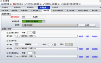 ѹ�ƾſھ���Ƶ������ͻ����֯����³ľ�뱩�ְ����� �⽻����Ӧ...